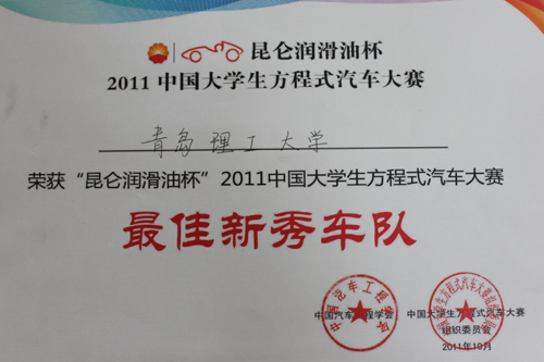 点击这里用新窗口浏览图片